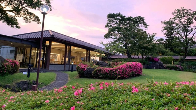 【30日前がお得】早得プラン_夕朝食付き_湯の花会席